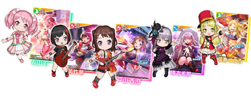 ˥BanG Dream!פ232019ǯ1缡οɥ֥󥲥פȤΥܤ餫