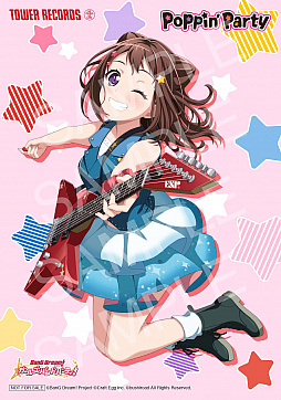 ֥ХɥפPoppin'Party 1stХȯ䵭ǰNO ANIME, NO LIFE.  Poppin'Partyפ쥳Źǳ