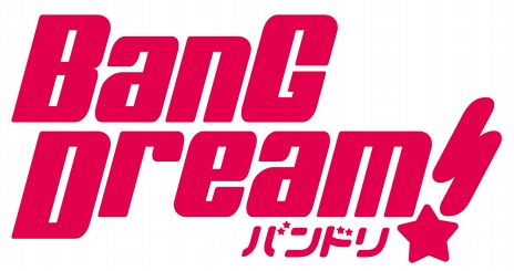 BanG Dream!פƤӻ򥸥åGWϥåԥ󥰥ȥ쥤󤬱