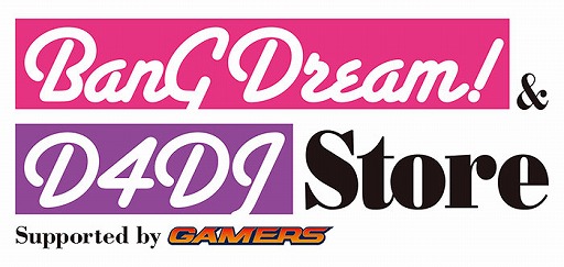 BanG Dream! & D4DJ StoreפޤMixalive TOKYO610ץ쥪ץ
