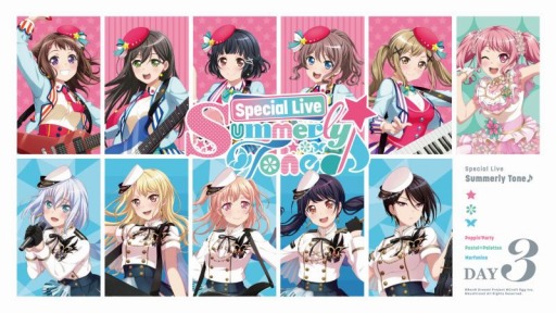 BanG Dream!8thLIVEײƤ3DAYSΥӥ奢뤬Ȥ24716ۿ