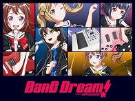 ˥֥ͥ˥ޥåפǡBanG Dream!ý8˳