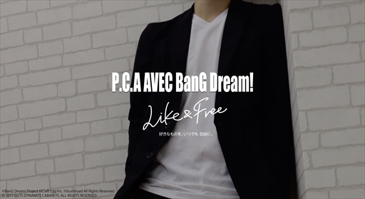 #006Υͥ/֥Хɥꡪסѥ֥ɡP.C.A AVEC BanG Dream!1Ƥͽդ򳫻