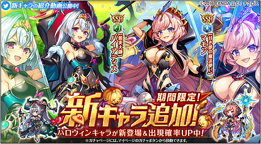 ���������꡼ No.002�Υ���ͥ������ / �ֿ�ɱPROJECT A�ס�����110Ϣ������̵��10Ϣ�����㳫����