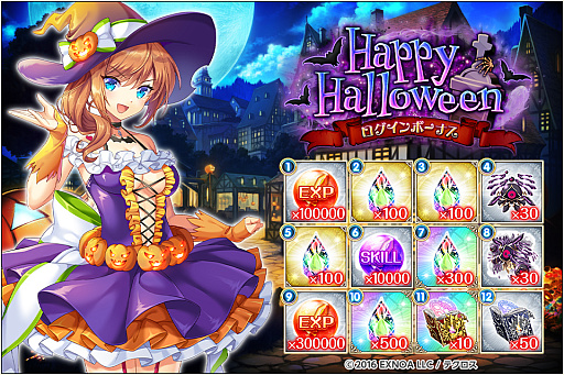 ���������꡼ No.005�Υ���ͥ������ / �ֿ�ɱPROJECT A�ס�����110Ϣ������̵��10Ϣ�����㳫����