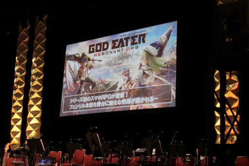  No.020Υͥ / ǿGOD EATER 3פȯɽ꡼ñȲڥ٥ȡGOD EATER ORCHESTRA LIVE եץݡ