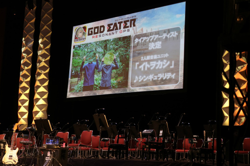  No.021Υͥ / ǿGOD EATER 3פȯɽ꡼ñȲڥ٥ȡGOD EATER ORCHESTRA LIVE եץݡ