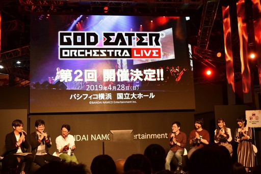  No.006Υͥ / TGS 2018ϡGOD EATER 3סθǤָPS Storeˤƶۿơ٥ȤǤufotableΥ˥äȤ