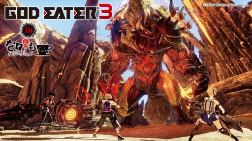 ֤ʤȤ⥫եפGOD EATER 3פȥܡ򤭥٥ȡ֥饬ƤȲߥåƧʥȥ⥫եפ321곫