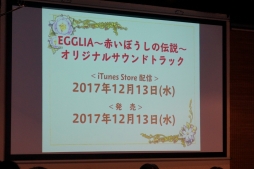 EGGLIAפ˿ߥ˥֤ˤ󡪡פءä줿ֲڤͼ١EGGLIA Nightפݡ