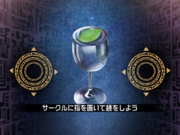 ���������꡼ No.003�Υ���ͥ������ / �ϥ󥿡��饤�դ��ڤ���뿷��ץ��HUNTER��HUNTER ���ɥϥ�ȡפ�ȯɽ��Android����CBT���üԤ��罸����������