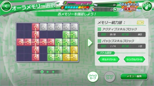 ���������꡼ No.004�Υ���ͥ������ / �ϥ󥿡��饤�դ��ڤ���뿷��ץ��HUNTER��HUNTER ���ɥϥ�ȡפ�ȯɽ��Android����CBT���üԤ��罸����������