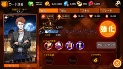 ���������꡼ No.007�Υ���ͥ������ / ��Black Rose Suspects�ס��б���ͥ�����󿧻�ץ쥼��ȥ����ڡ�����3�Ƥ򳫺�