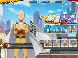 ONE PUNCH MAN ޥեȡס1029ۿԥɤ򳫻