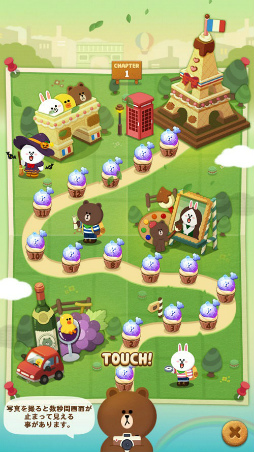 ���������꡼ No.003�Υ���ͥ������ / ��LINE POP���祳��פ�LINE������פ������桤������饤��ͭ��ǽ���ɲ�