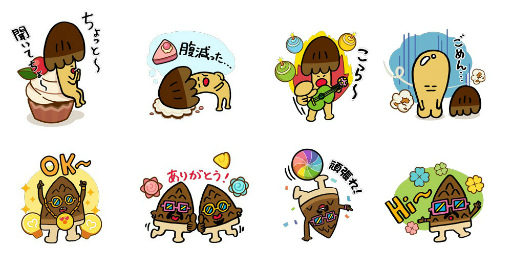 画像ギャラリー No.004のサムネイル画像 / 「LINE POPショコラ」に明治「きのこの山」&「たけのこの里」が登場