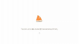 ̱θĴ줿ADVBurly Men at Sea: ͤγˡסSteam/iOS/Androidۿ