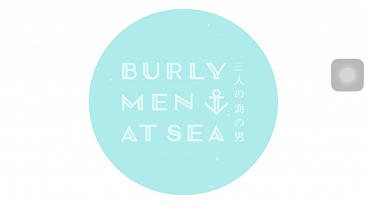  No.001Υͥ / ʻȤͥʪ졣ޥ۸ADVBurly Men at Sea: ͤγˡפҲ𤹤֡ʤۤܡޥۥ̿1259