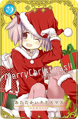 ֥ޥ쥳ɡסꥹޥ٥ȡ֤ߤŤMerry Christmasפ12151700»