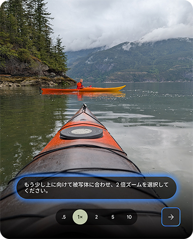 ꡼ No.018Υͥ / GoogleοޥۡPixel 10ץ꡼о졣ǿSoCTensor G5׺ѤAIǽ򤵤˶