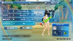 𥫥 PEACH BEACH SPLASHס粽ξפˢȤܥо쥭ʤɤο󤬸ŹƬθⳫŷ