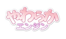 ���������꡼ No.041�Υ���ͥ������ / �ޡ��٥饹�����ڻ᤬�����������𥫥���פ�΢¦����Ŵ��������P�������Ϣ�ܡָ��Ĥ��¤롪�ס���4��������ץ��ǥ塼����������Ⱦ���ȡ����줫���10ǯ����