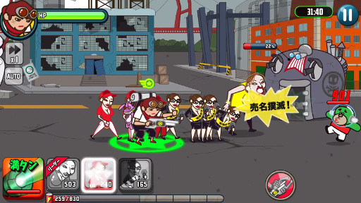 ֤Ѥܤפ˲ƣΤΥܥ餬о