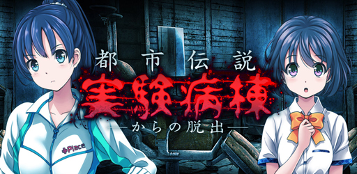 ���������꡼ No.002�Υ���ͥ������ / ����ޥ۸������ץ�ּ¸����狼���æ�Сס�����ͽ��μ��դ򳫻�