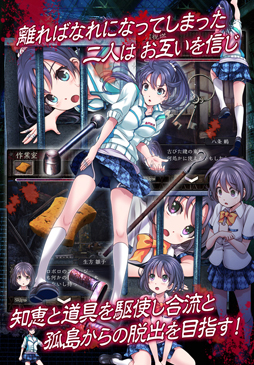 ���������꡼ No.005�Υ���ͥ������ / ����ޥ۸������ץ�ּ¸����狼���æ�Сס�����ͽ��μ��դ򳫻�