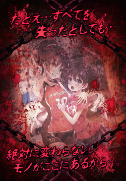 ���������꡼ No.006�Υ���ͥ������ / ����ޥ۸������ץ�ּ¸����狼���æ�Сס�����ͽ��μ��դ򳫻�