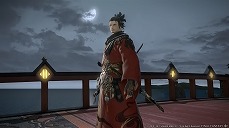 FFXIVϡΥ٥졼סȤʤ륢ߥɥޤο꡼󥷥åȤ̤˸