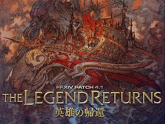 FFXIVץѥå4.1THE LEGEND RETURNSפ10ܤ˥꡼ٸʻо줷38FFXIVץǥ塼쥿LIVEפݡ