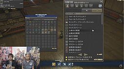 FFXIVץѥå4.1Υ꡼2017ǯ1010˷ꡪѥå4.2ʹߤξ줿39FFXIVץǥ塼쥿LIVE