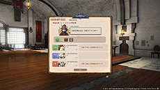 FFXIVϡΥ٥졼סѥå4.1ֱͺεԡפκǿSS39PLLΥȥԥåȤʤäƥĤ濴