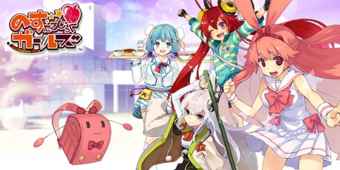 ���������꡼ No.003�Υ���ͥ������ / �Ҷ��κ��˿��줿���ã�������������٥��������и��Ǥȥ��å����Ȥ���֤Τ����뤸�ä������륺�פΥƥ����������ȡ�PV������