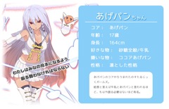 ���������꡼ No.010�Υ���ͥ������ / �Ҷ��κ��˿��줿���ã�������������٥��������и��Ǥȥ��å����Ȥ���֤Τ����뤸�ä������륺�פΥƥ����������ȡ�PV������