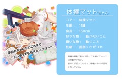 ���������꡼ No.016�Υ���ͥ������ / �Ҷ��κ��˿��줿���ã�������������٥��������и��Ǥȥ��å����Ȥ���֤Τ����뤸�ä������륺�פΥƥ����������ȡ�PV������