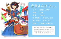 ���������꡼ No.006�Υ���ͥ������ / �֤Τ����뤸�ä������륺�פλ�����Ͽ���դ��������ȡ�������Ͽ�����㤫��ȤΤ�����ɤ䥹���������Ǥ���