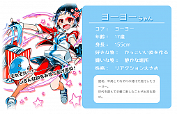 ���������꡼ No.003�Υ���ͥ������ / �֤Τ����뤸�ä������륺�ס����ߤ������䤱��̤����ʤɿ�����4����饯����������