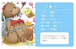 ���������꡼ No.004�Υ���ͥ������ / �֤Τ����뤸�ä������륺�ס����ߤ������䤱��̤����ʤɿ�����4����饯����������