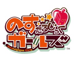 ���������꡼ No.001�Υ���ͥ������ / �֤Τ����뤸�ä������륺�ס�������Ȥʤ�֤���Ф������סֹ���΢�參������פʤ�4������ƥ����������ȤǸ���