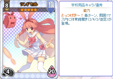 ���������꡼ No.002�Υ���ͥ������ / �֤Τ����뤸�ä������륺�ס�NP�ѥå��ˡ֥��ɥ���פ����о�