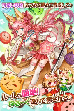 �ݤˤ�ˤ����Ų�ɱ