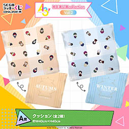 画像ギャラリー No.006のサムネイル画像 / 「『A3!』 初主演公演collection Vol.2」,セガ ラッキーくじオンラインに登場