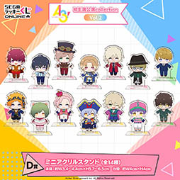 画像ギャラリー No.009のサムネイル画像 / 「『A3!』 初主演公演collection Vol.2」,セガ ラッキーくじオンラインに登場