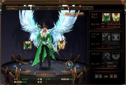 League of AngelsII׿ޥץ쥤֥ȡפȡ֥ȥ쥸㡼Хȥפ