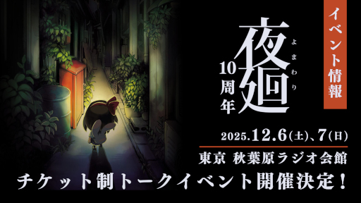 ꡼ No.001Υͥ / ȯ10ǯǰåȡ٥Ȥո饸ۤ1267˳