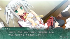 画像ギャラリー No.012のサムネイル画像 / “学校に泊まろうADV”ことPS Vita「Timepiece Ensemble」体験版の配信が本日スタート