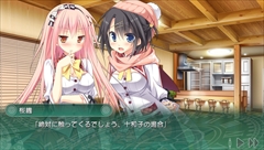 画像ギャラリー No.015のサムネイル画像 / “学校に泊まろうADV”ことPS Vita「Timepiece Ensemble」体験版の配信が本日スタート