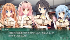 画像ギャラリー No.016のサムネイル画像 / “学校に泊まろうADV”ことPS Vita「Timepiece Ensemble」体験版の配信が本日スタート